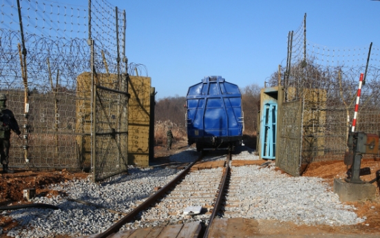 [Feature] Inter-Korean railway project now focused more on ‘modernization’ than ‘reconnection’: experts