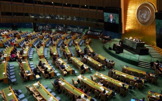 UN likely to adopt resolution condemning NK rights violations