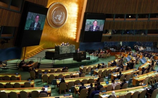 UN passes resolution condemning NK human rights abuses