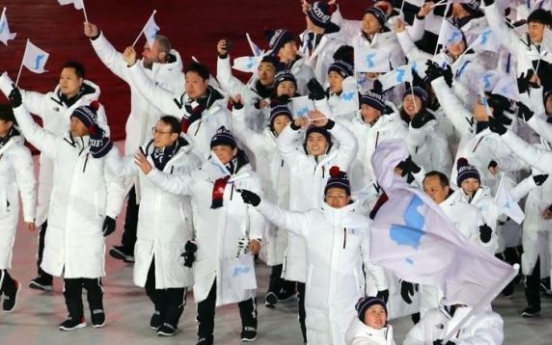 S. Korea needs W3.9tr to pull off joint 2032 Olympics with Pyongyang: Seoul city