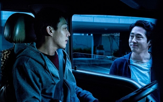 ‘Burning’ shortlisted for foreign language Oscars, first for Korean film