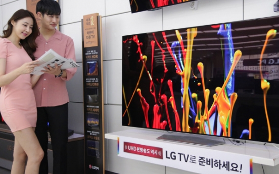 [EQUITIES] ‘LG Electronics underperforms in Q4’