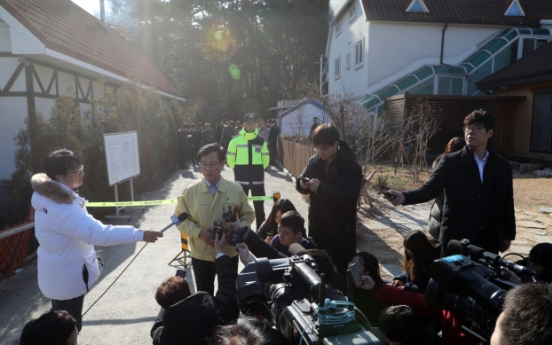 [Newsmaker] Police confirm defect in gas-fired boiler in Gangneung guesthouse accident