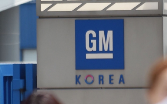 Regulator dismisses concerns about GM Korea's spin-off plan