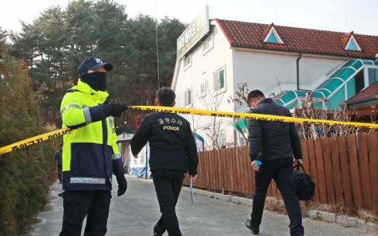 Police focus on boiler pipe in Gangneung guesthouse accident