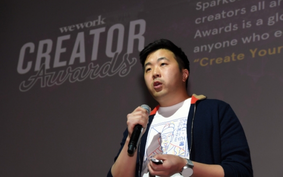 WeWork invites Korean creators to global competition