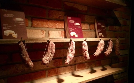 Salami Museum opens in Seoul