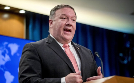 Pompeo: US still committed to NK denuclearization