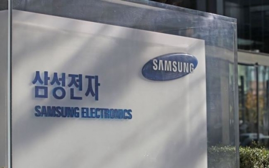 Samsung to produce 7nm chips for IBM's CPU