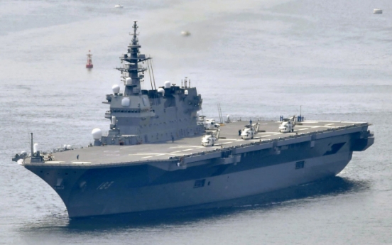 S. Korean Navy dismisses Tokyo's claim about targeting of Japanese patrol aircraft