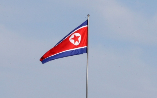 Govt. sent back NK sailors to Pyongyang: ministry