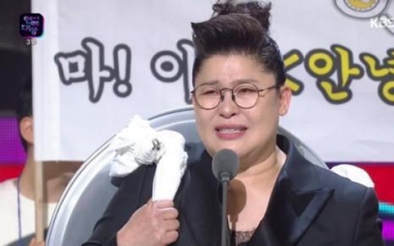 Lee Young-ja 1st woman to win grand prize at KBS Entertainment Awards