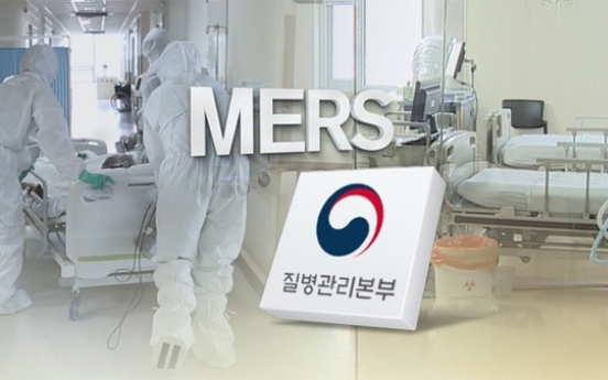 S. Korea reports two suspected cases of MERS