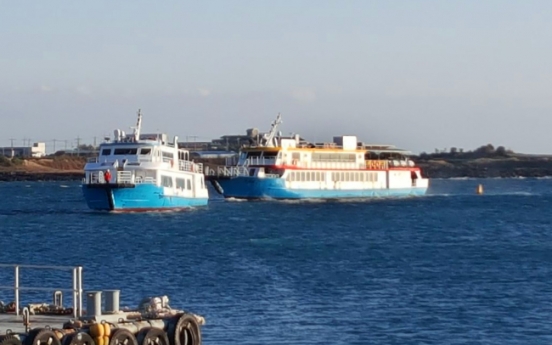 Ferry carrying 199 people runs aground off Jeju Island, all rescued