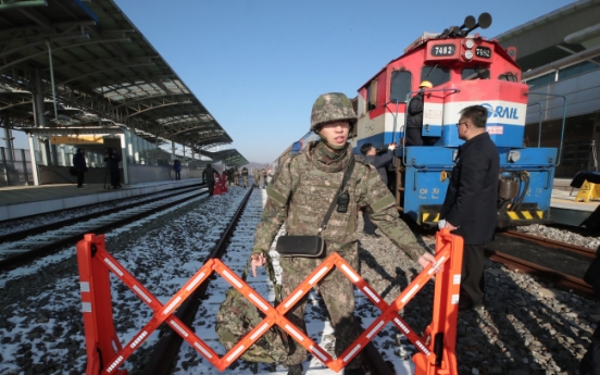 UN exempts inter-Korean groundbreaking ceremony from NK sanctions