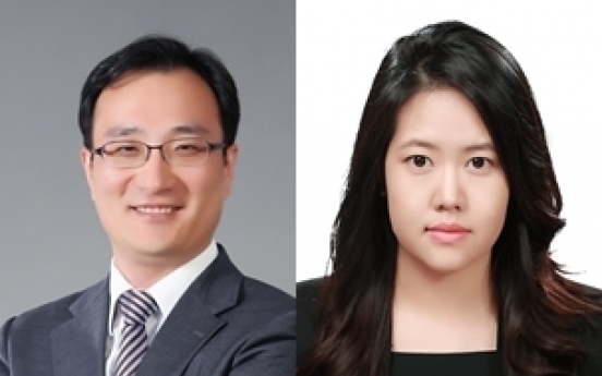 [On the Bar] Virtual currency and its anti-money laundering obligations in Korea