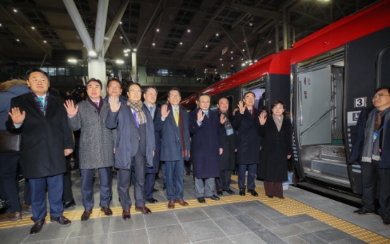 Koreas set to hold symbolic groundbreaking ceremony for inter-Korean railway and road project