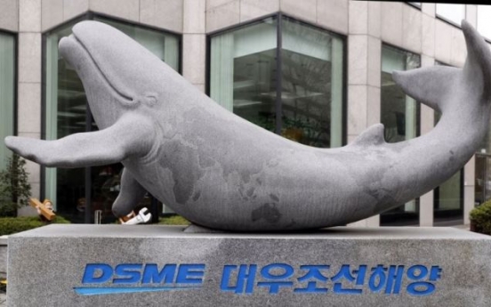 Daewoo Shipbuilding fined $9.6 m for violating subcontract law