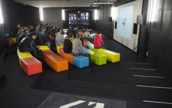 Korea to found innovation academy to nurture software experts
