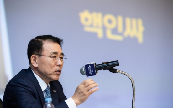 CEO replacement brawl hints at leadership strife within Shinhan Group