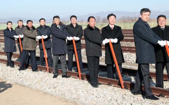 NK reports railway, road groundbreaking a day after