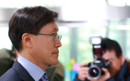 Prosecution panel demands dismissal of ex-Cheong Wa Dae inspector