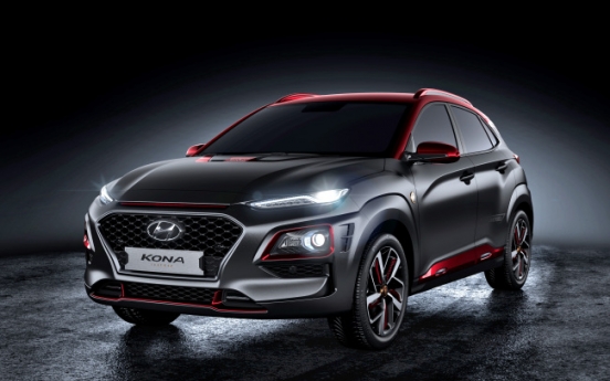 Hyundai to launch Kona Iron Man edition in January