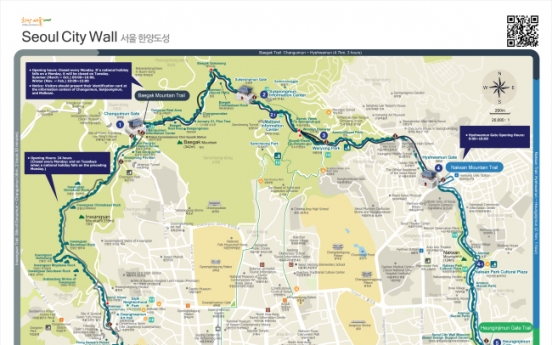 Seoul City Wall Map The Korea Herald