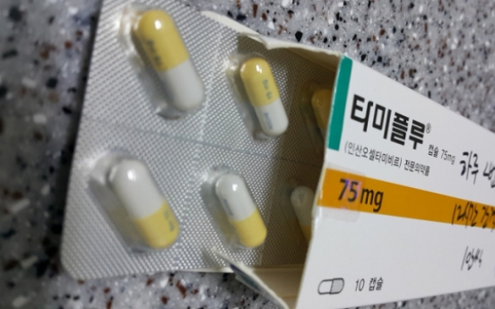 S. Korea to provide N. Korea with Tamiflu soon: unification minister