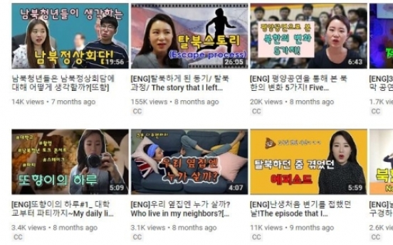 NK defectors expand presence on YouTube