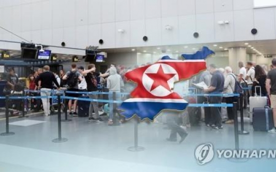 N. Korea's tourism agency appeals to foreigners to visit N. Korea