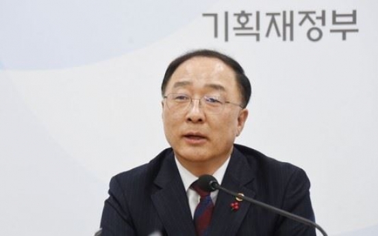 Korea vows to make efforts to bolster corporate investments: finance minister