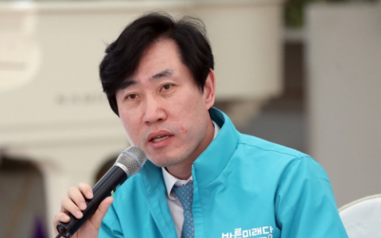 Lawmaker praises San E’s ‘Feminist’ in rant about gender inequality