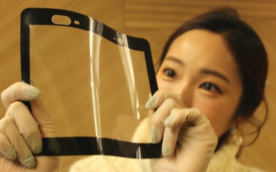 SK Innovation to unveil flexible film for foldable devices at CES