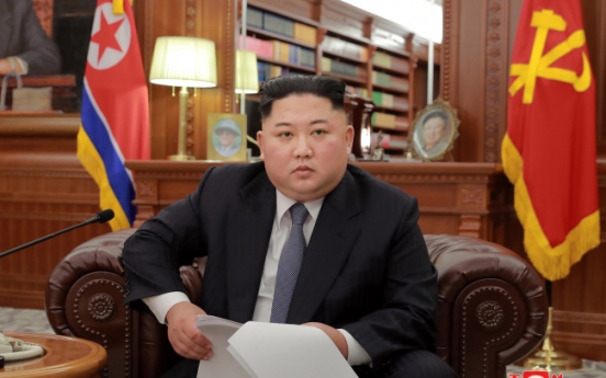 US declines to comment on NK leader's speech