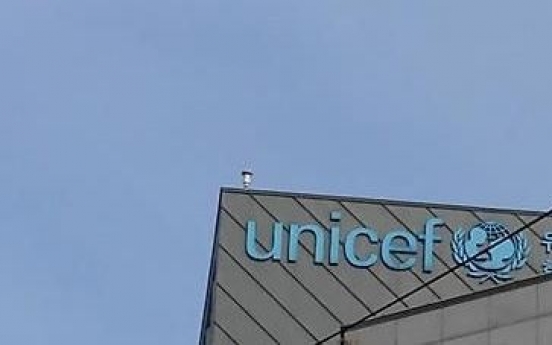 UNICEF says $19.5m needed for humanitarian aid to N. Korea this year