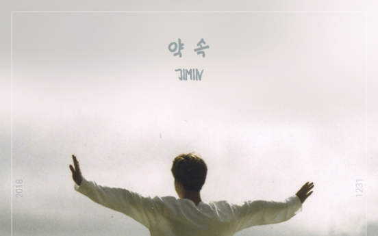 [K-talk] Jimin’s solo ‘Promise’ hits 13m streams within 3 days