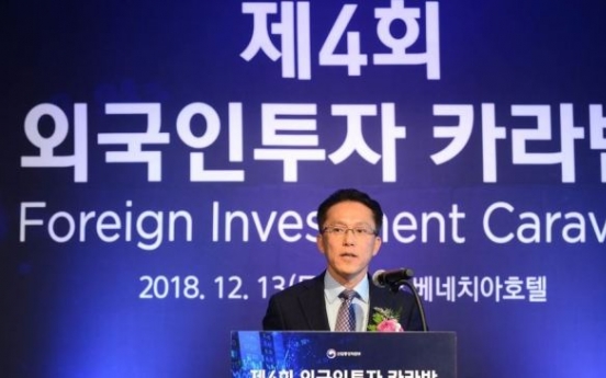 FDI pledges to S. Korea hit record high in 2018