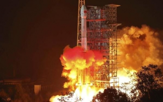 Chinese spacecraft makes first landing on moon's far side