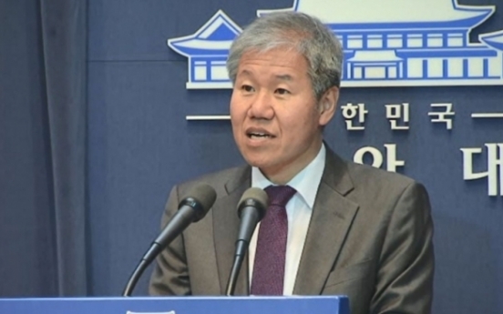 Cheong Wa Dae ramps up dialogue with conglomerate executives