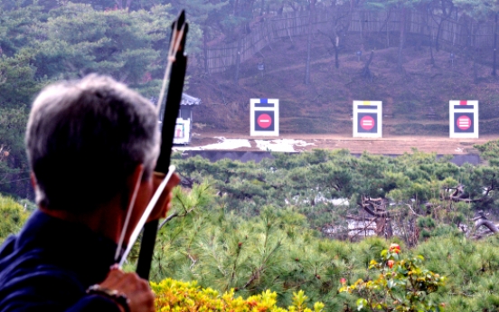 [Eye Plus] Flights of fancy at Joseon archery range