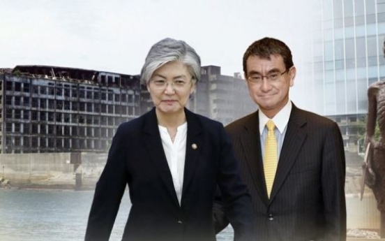 Top diplomats of S. Korea, Japan agree to pursue future-oriented ties amid radar spat