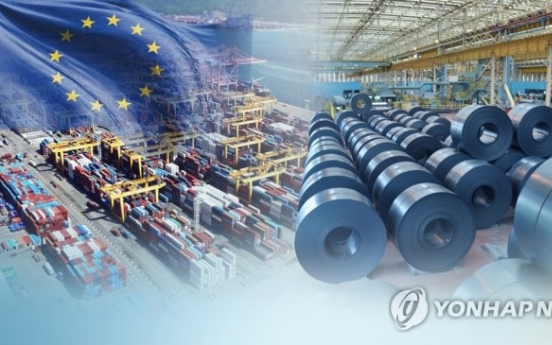 EU to impose 25% duty on quota-exceeding steel imports from Feb.