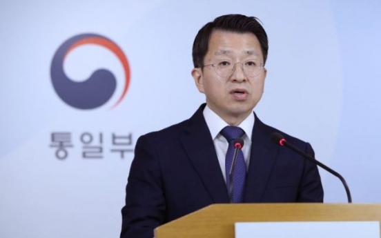 Email suspected to have malicious code sent to reporters at govt. agency handling inter-Korean affairs