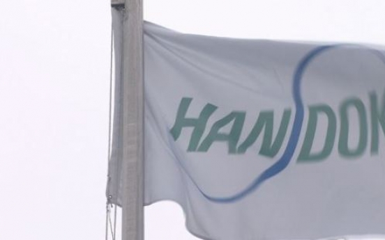 Handok, Genexine secure majority stake in US biotech company