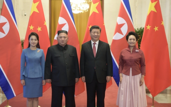 [Breaking] Kim reaffirms commitment to denuclearization in summit with Xi