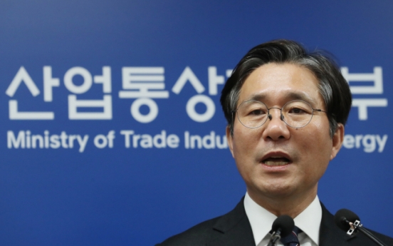 Korea announces blueprint of regulatory sandbox program