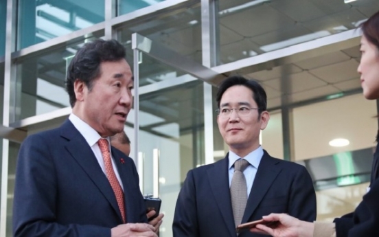 Samsung chief vows commitment to investment, job creation