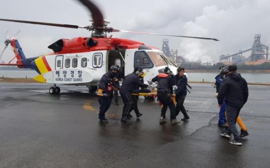 2 dead, 1 missing after fishing boat capsizes off Pohang after catching fire