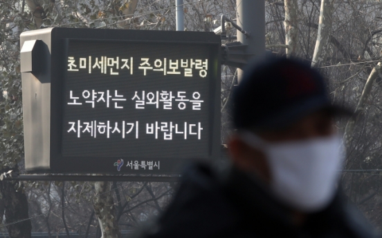 Fine dust blankets Korea